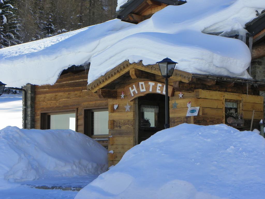 Hotel Les Granges Ла-Тюйль Экстерьер фото