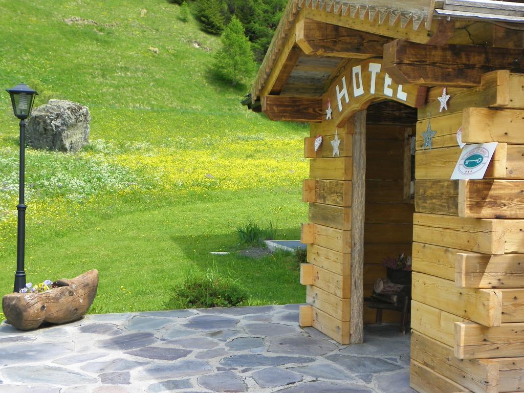 Hotel Les Granges Ла-Тюйль Экстерьер фото