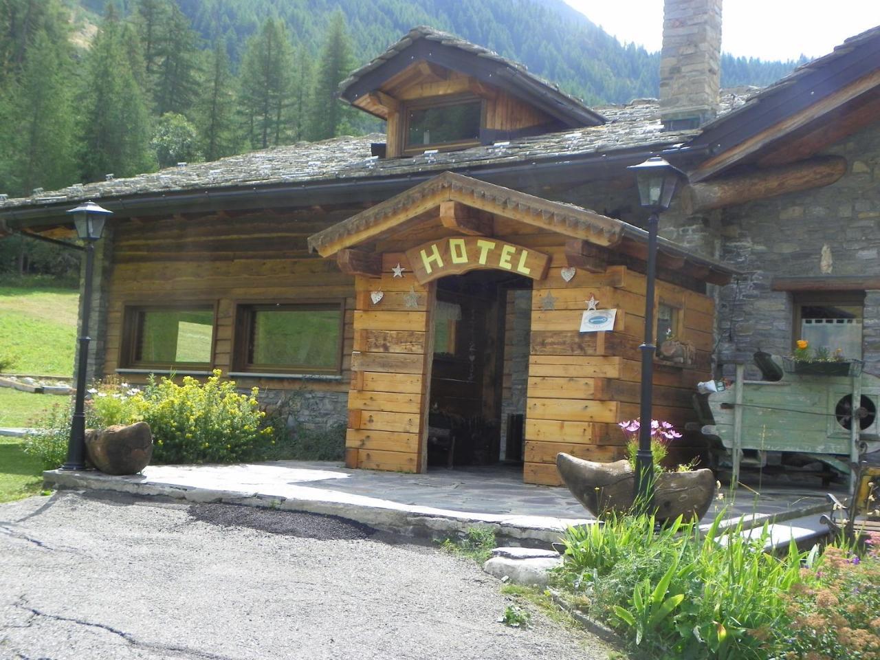Hotel Les Granges Ла-Тюйль Экстерьер фото